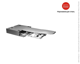 Выдвижная гладильная доска HI1153T фото 2