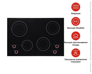 Варочная панель  Аско HI1794G фото 3 в Санкт-Петербурге