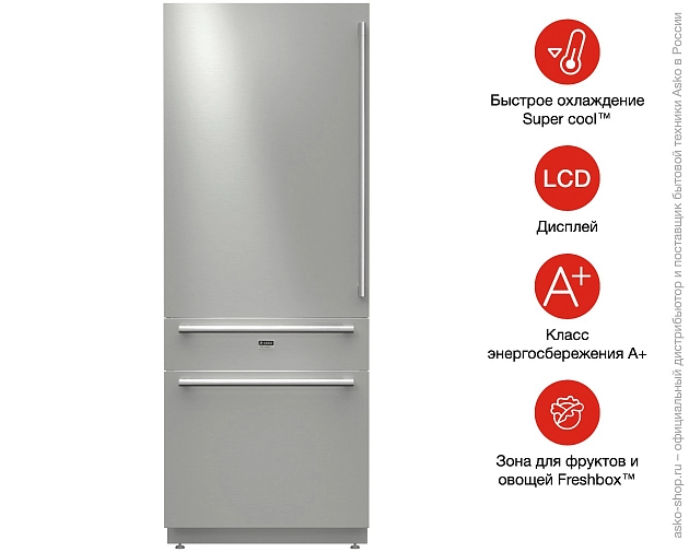 Встраиваемый холодильник  Аско RF2826S фото 7