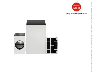 Комплект рециркуляции RK CI4X76S фото 3 в Санкт-Петербурге