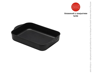 Форма для выпекания AD82A фото 3