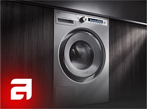 Куда сдать стиральную машину Asko