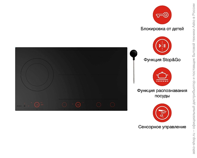 Варочная панель  Аско HID925MFC фото 10