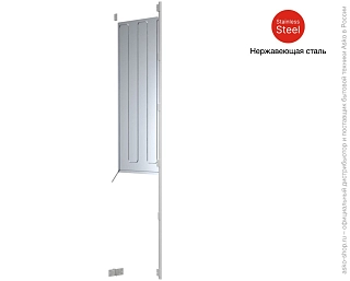 Аксессуар для холодильника SBS2826S фото 3 в Санкт-Петербурге