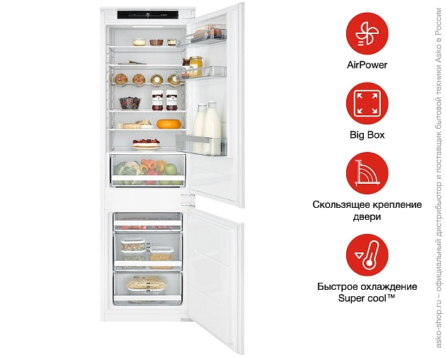 Встраиваемый холодильник  Аско RF31831i фото 9
